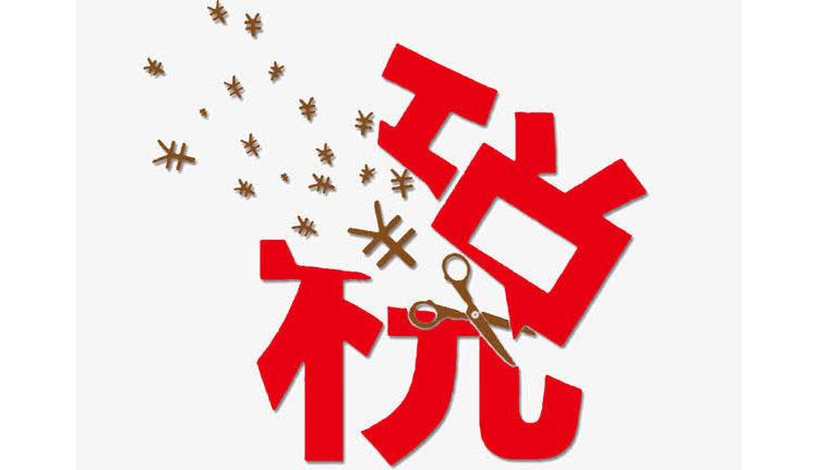 漳州龙海公司注册完成后，还需要做哪些后续工作？